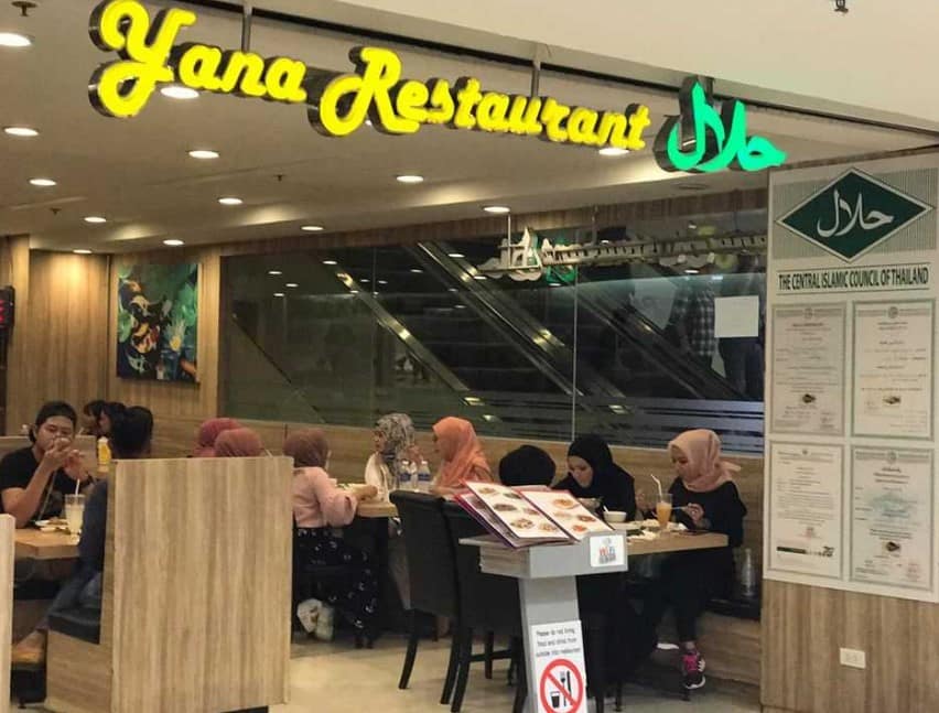 Yana Restaurant