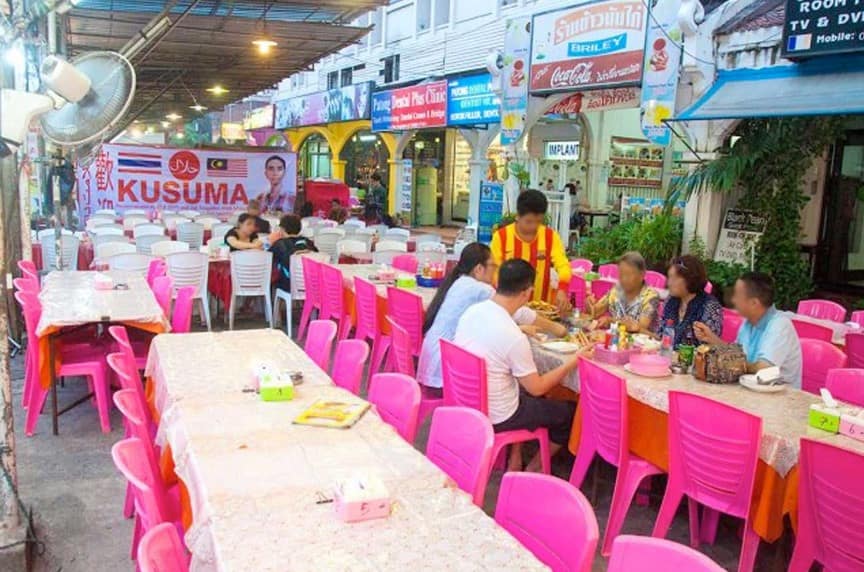 Kusuma Halal Thai Seafood