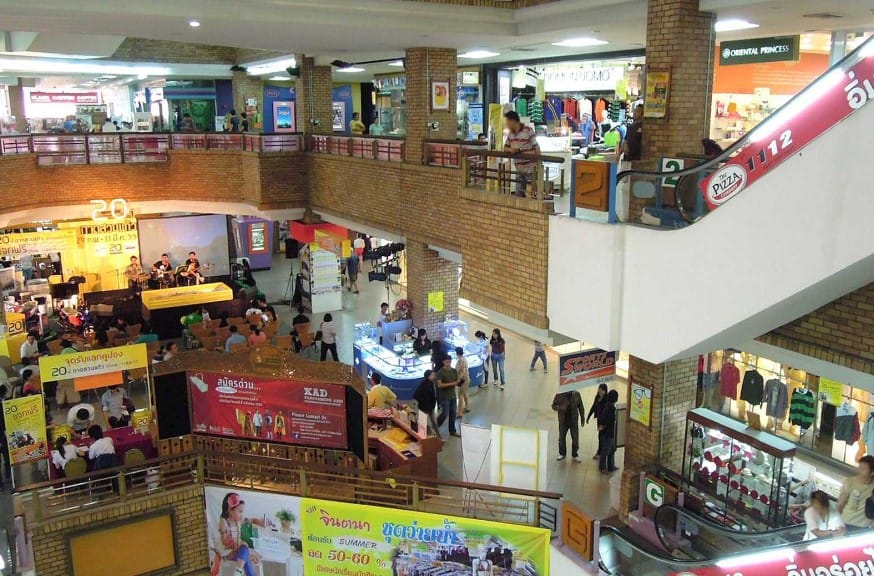 Kad Suan Kaew Department Store