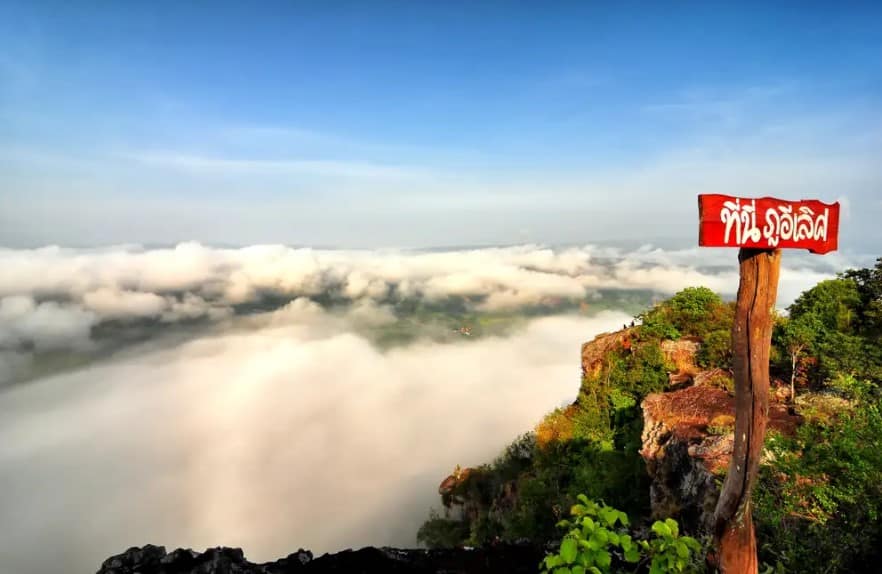 Keajaiban di Puncak Awan, Menjelajahi Pesona Phu E-Lert Thailand yang Memukau, Foto ik.imagekit.io