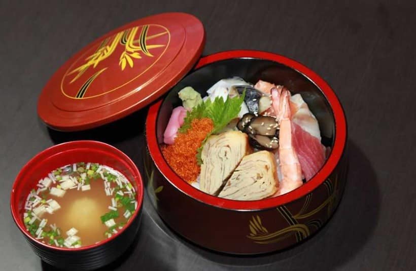 Aladdin Sushi Café