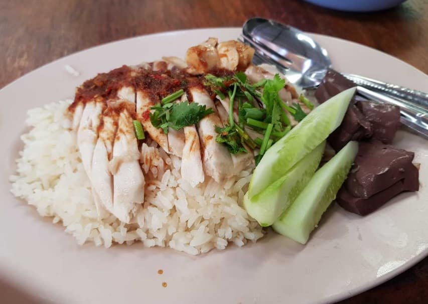 Halal Som Tam